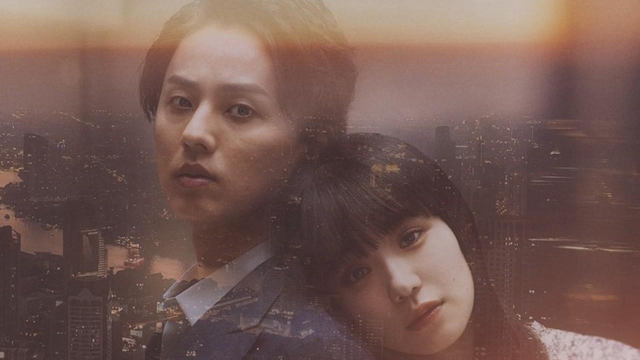 Xem Phim Arrogance and Virtue Vietsub HD Online